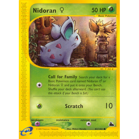 Nidoran ♀ (Reverse Holo)