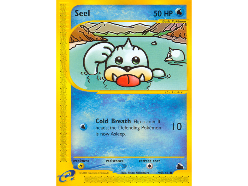 Seel