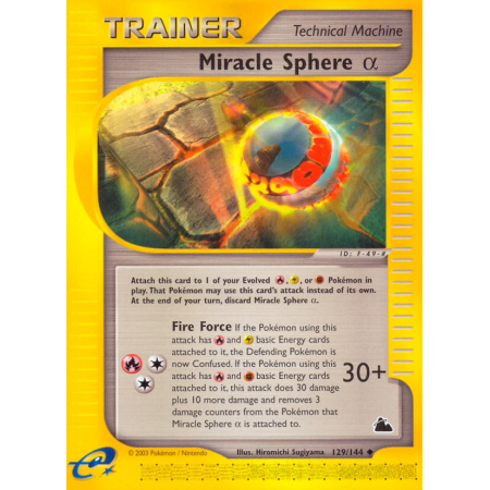 Miracle Sphere α (Reverse Holo)