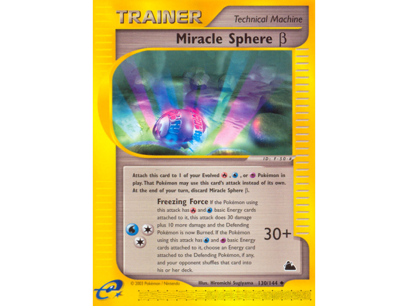 Miracle Sphere β (Reverse Holo)