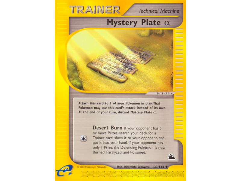 Mystery Plate α (Reverse Holo)