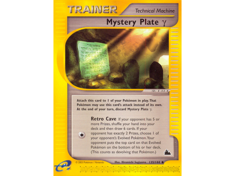 Mystery Plate γ (Reverse Holo)