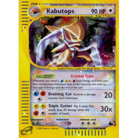 Kabutops