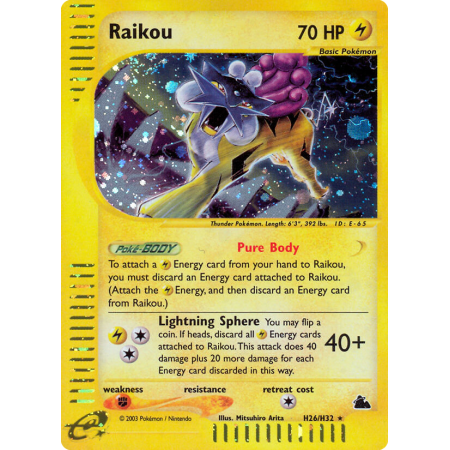 Raikou (Holo)