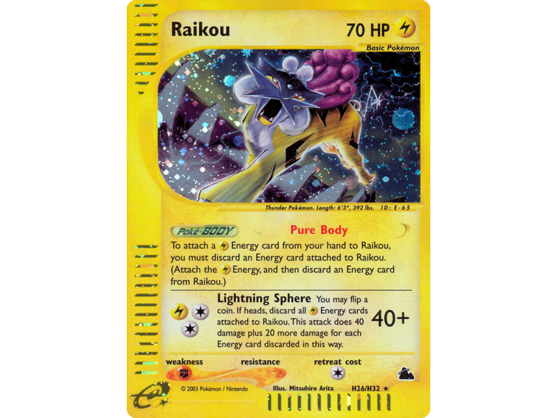 Raikou (Holo)
