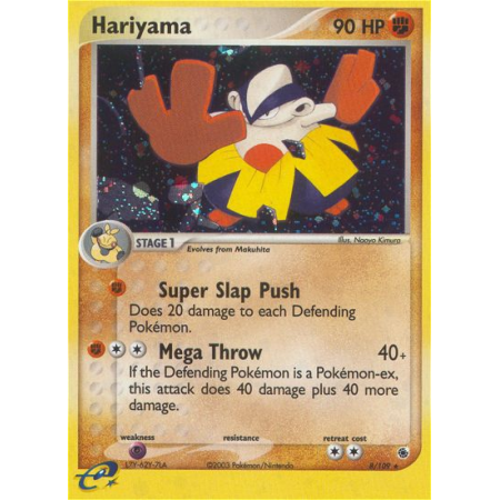 Hariyama (Reverse Holo)