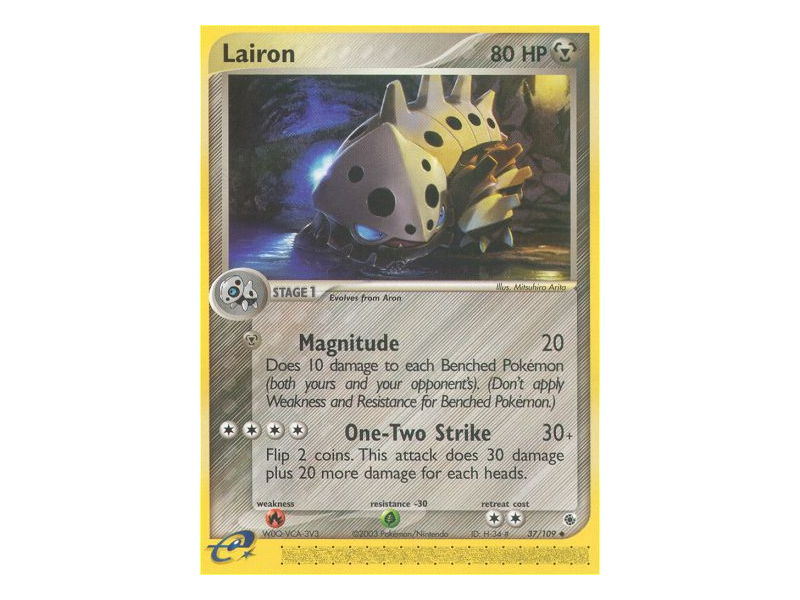 Lairon (Reverse Holo)