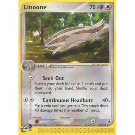 Linoone