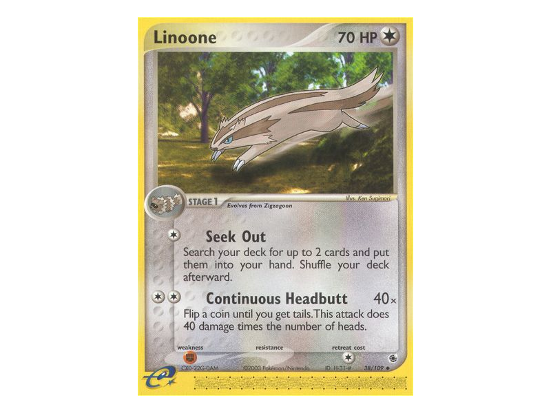 Linoone
