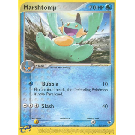 Marshtomp