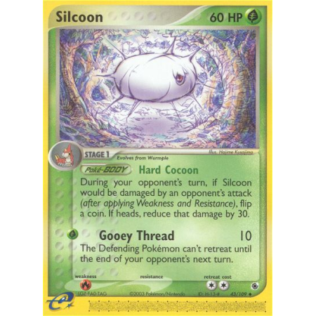 Silcoon