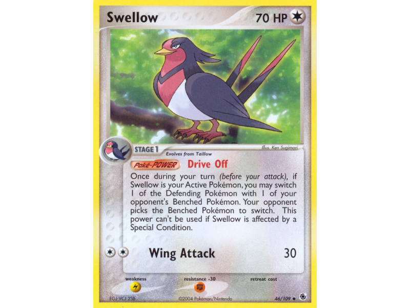 Swellow