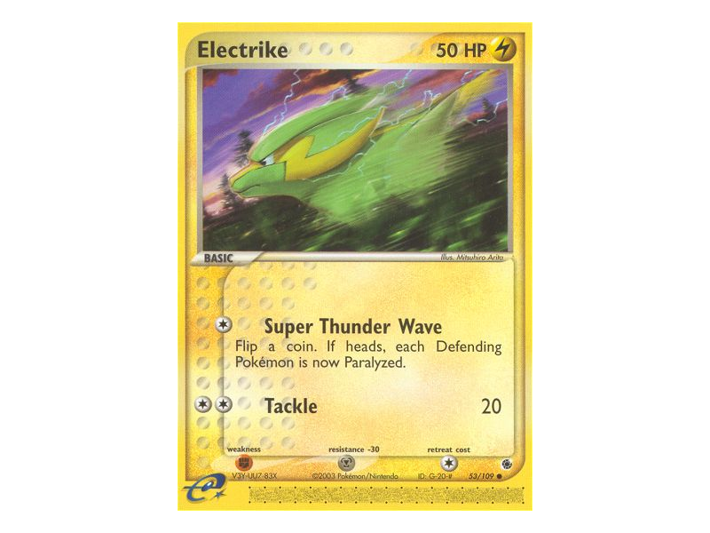 Electrike
