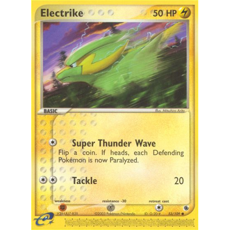 Electrike (Reverse Holo)