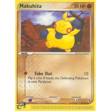 Makuhita