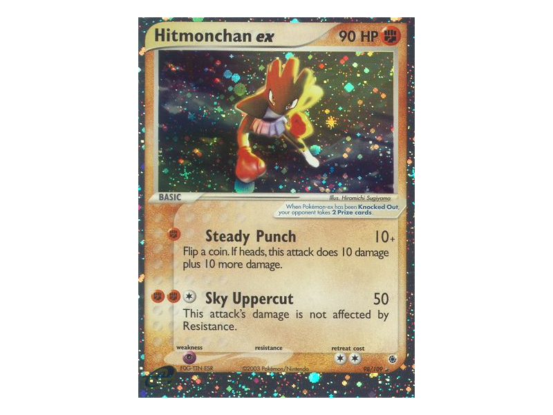 Hitmonchan ex