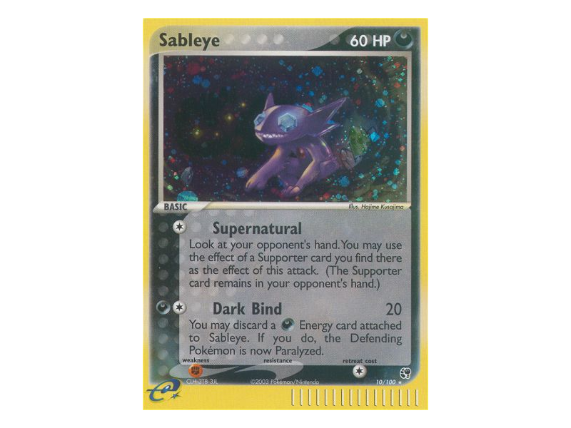 Sableye (Reverse Holo)