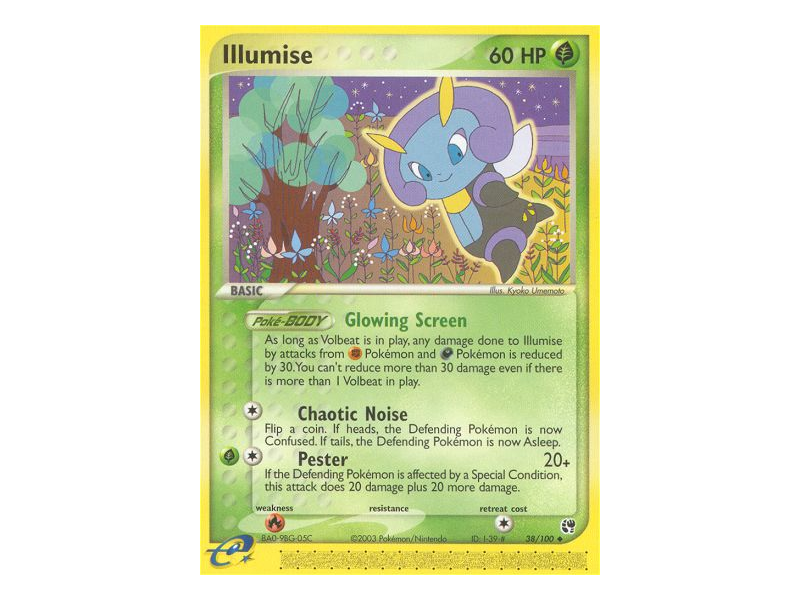 Illumise