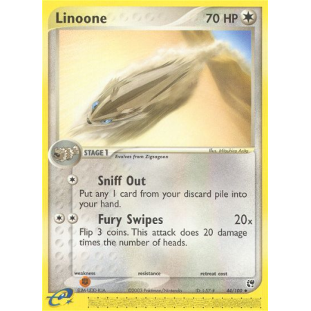 Linoone