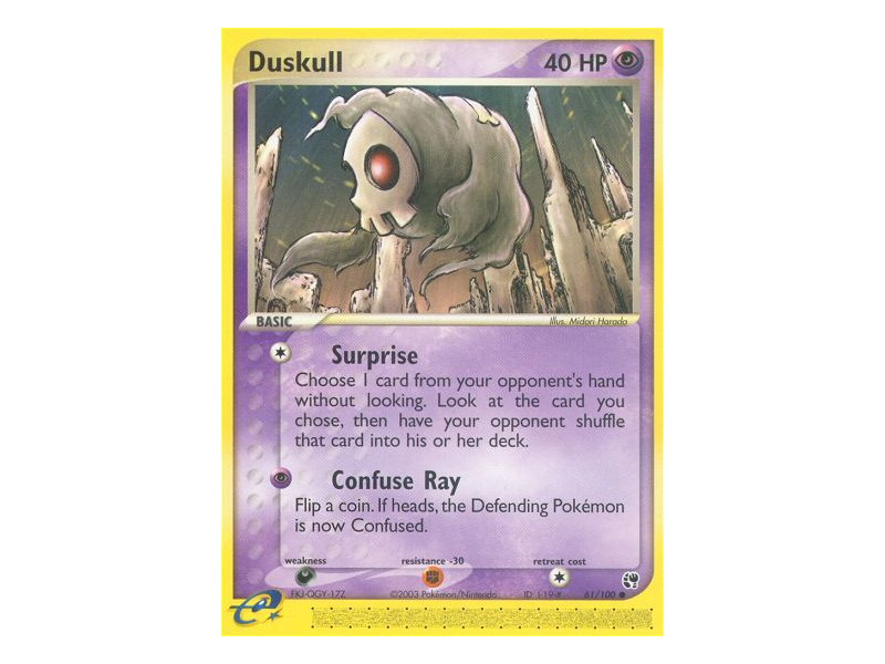 Duskull