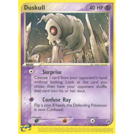 Duskull (Reverse Holo)
