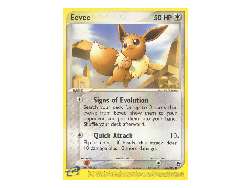 Eevee (Reverse Holo)