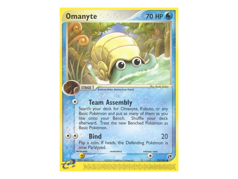 Omanyte