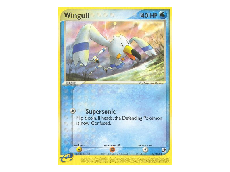 Wingull (Reverse Holo)