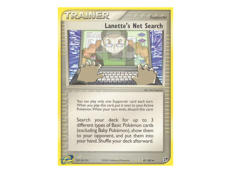 Lanette's Net Search (Reverse Holo)