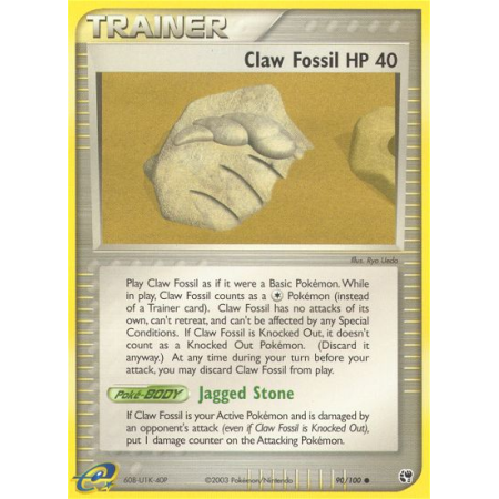 Claw Fossil (Reverse Holo)