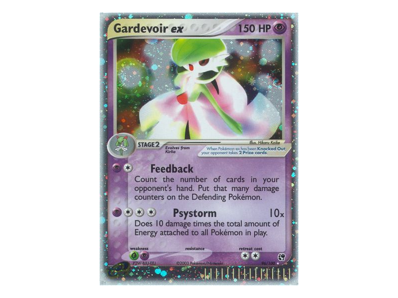 Gardevoir ex