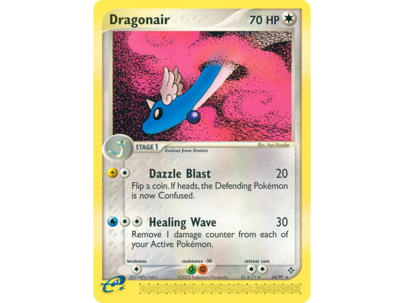 Dragonair