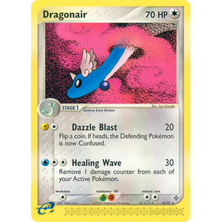 Dragonair (Reverse Holo)