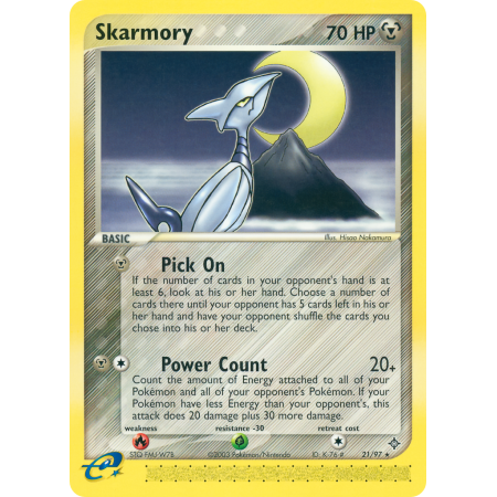 Skarmory