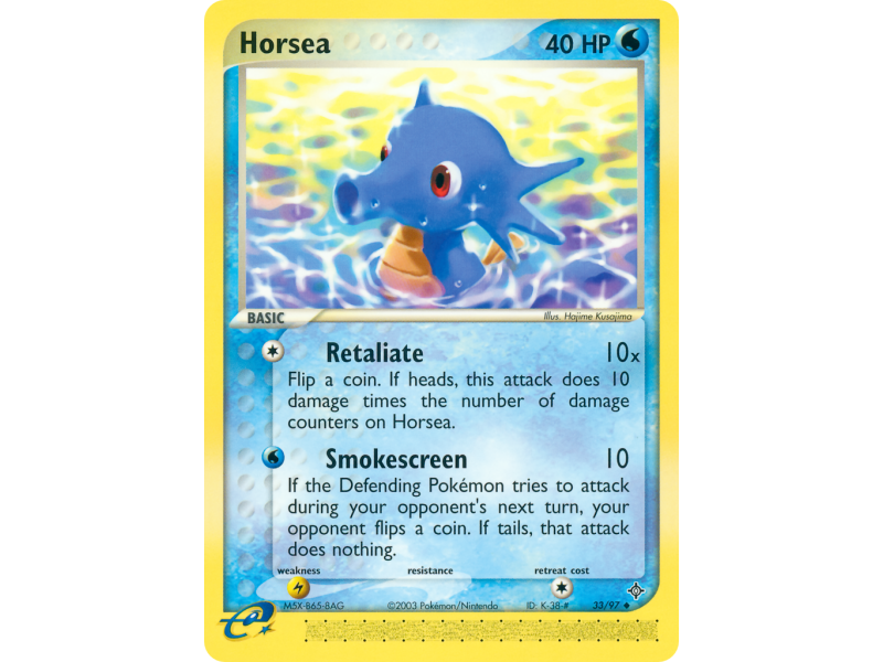 Horsea (Reverse Holo)