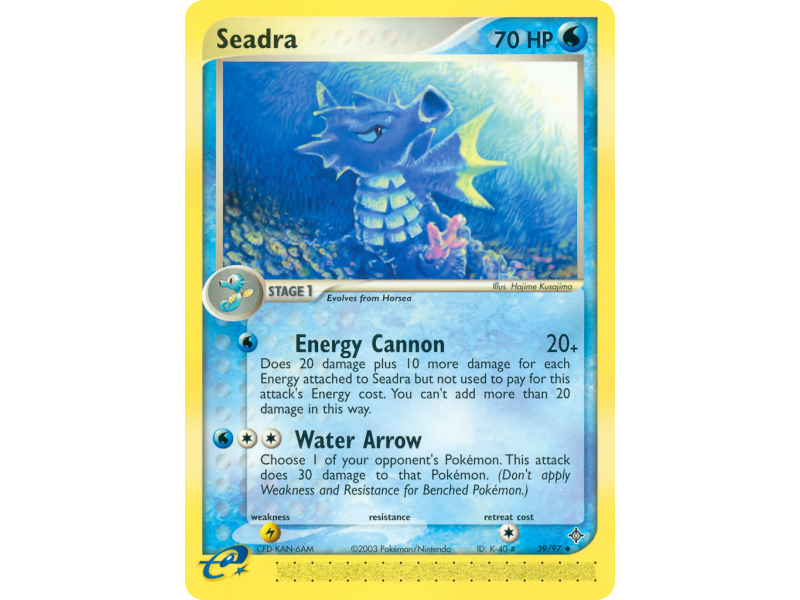 Seadra