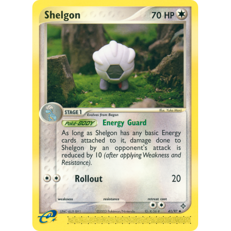 Shelgon
