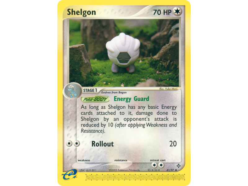 Shelgon