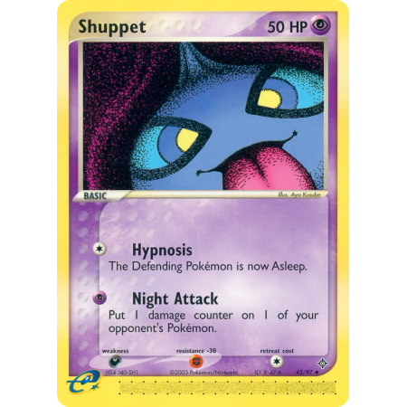 Shuppet (Reverse Holo)
