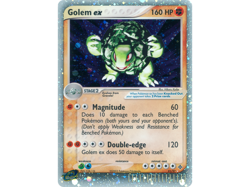 Golem ex
