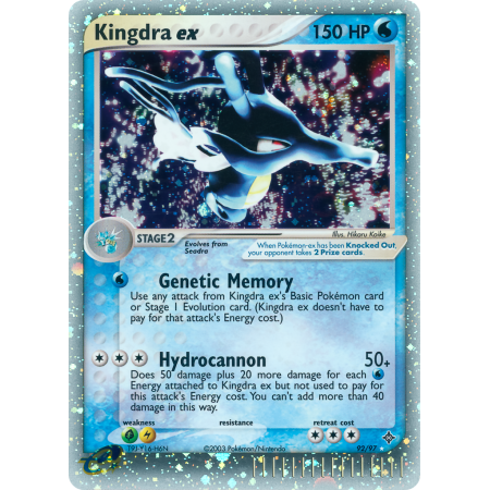 Kingdra ex
