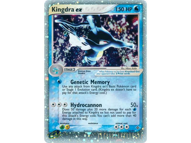 Kingdra ex
