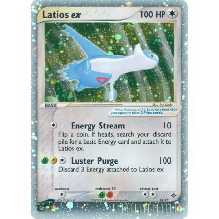 Latios ex