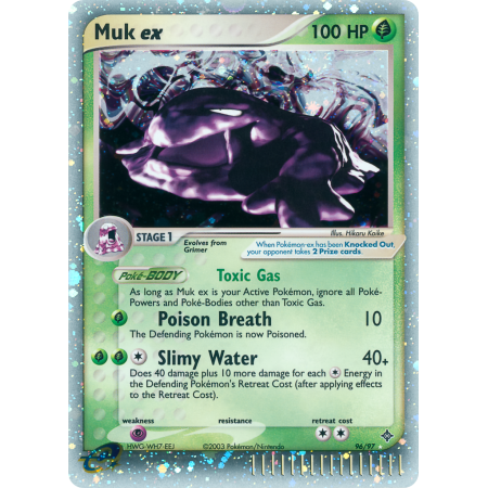 Muk ex