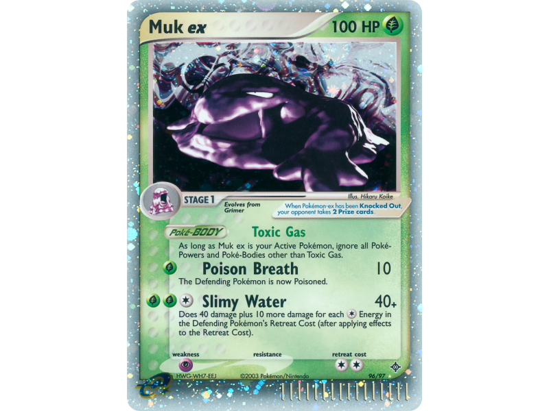 Muk ex