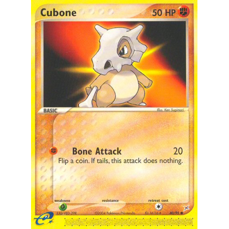Cubone