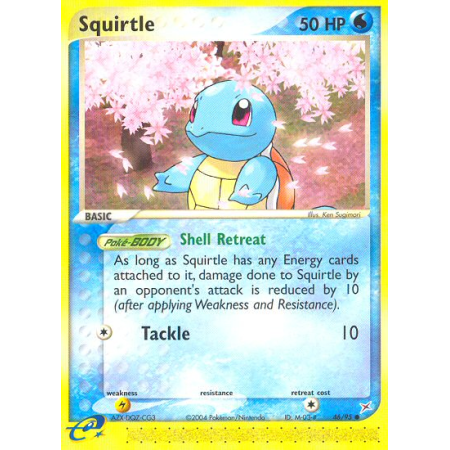 Squirtle