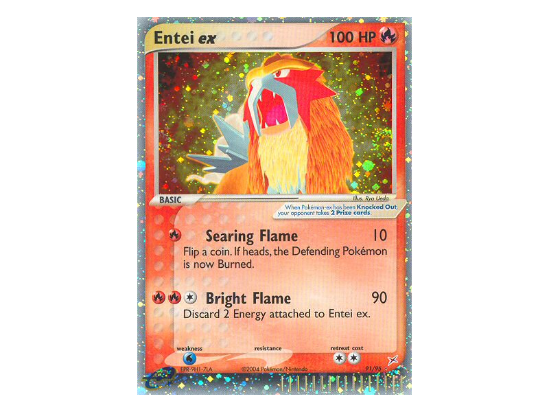 Entei ex