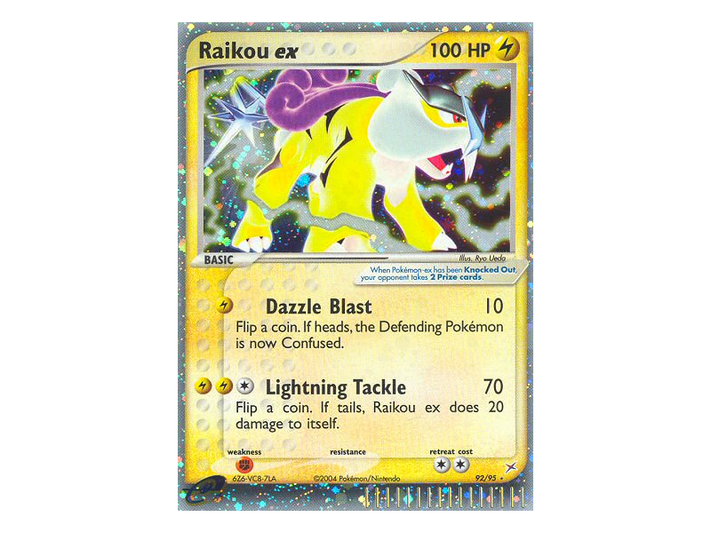 Raikou ex