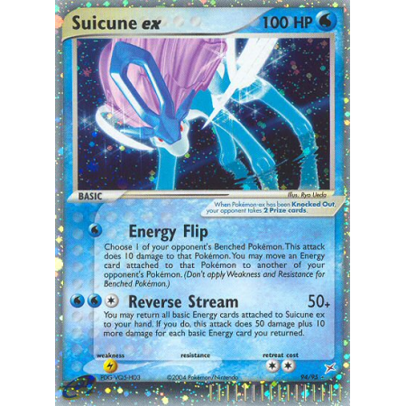 Suicune ex